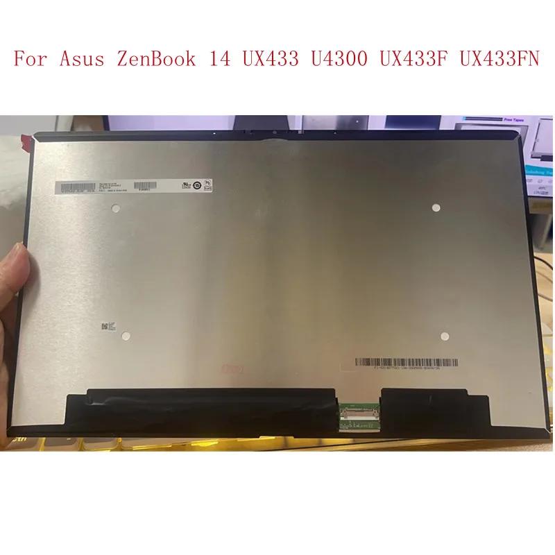  LCD LED ÷ Ʈ ũ , Asus ZenBook 14 UX433 U4300 UX433F UX433FN, 1920x1080 FHD ü